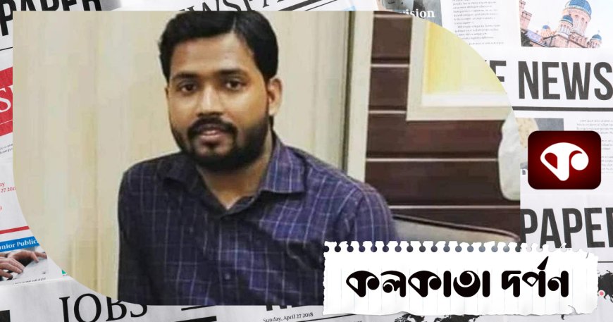 পাটনার থানা থেকে মুক্তি পেলেন খান স্যার, মিছিলে যোগ দেওয়ায় হয়েছিলেন আটক