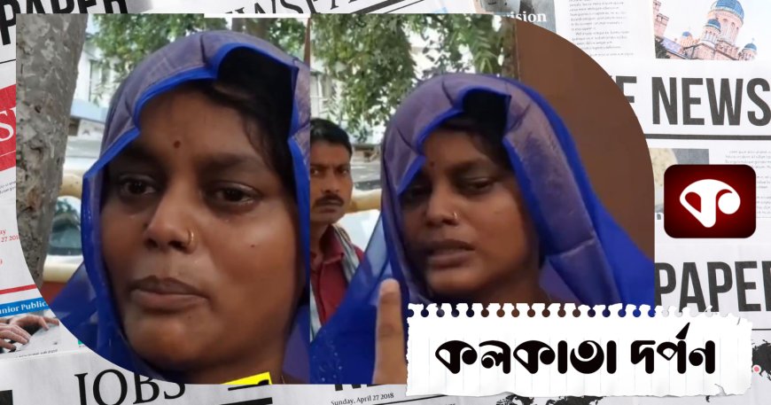 ফেসবুকের প্রেমের নোংরা সত্য এবার সমুক্ষে - বাবু-সোনা বলে ওষুধ খাইয়ে যৌন সম্পর্ক স্থাপন করত, মাসে মাসে ব্লিডিং হতো, হাসপাতালে যেতে হতো